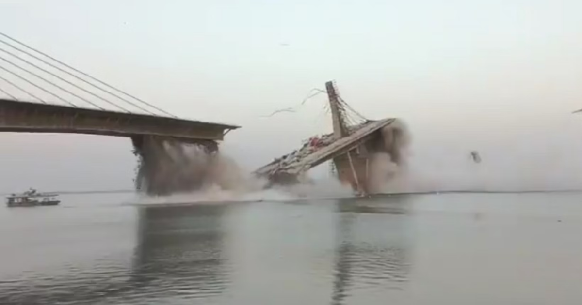 Bihar: Under Construction bridge collapses in Bhagalpur